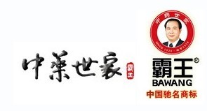 霸王防脫洗發(fā)水